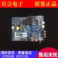PPTV A43 32V4A 43VF4A 43DF5 Pioneer LED-43B580 Motherboard TPD.T920T.PB751