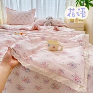 Lightweight Baby Popular Brand Summer Quilt Summer Quilt Four-Piece Set In Stock Four-Piece Set Kapo