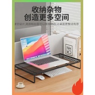 stand laptop monitor stand Laptop stand, cooling base, barbecue grill support, support support, suspended desk, heightened monitor