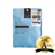 Quality 1st - 日本 Quality 1st Derma Laser 超級補濕鎖水 神經醯胺 100 面膜 7片 / 平行進口