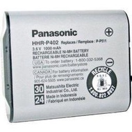 相容款 P402 P511,HHR-P402 國際牌Panasonic無線電話電池,可充電式3.6v,1000mAh