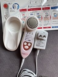 Hitachi - Hada CrᎥE 冷熱美容儀器