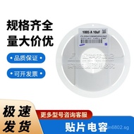 Samsung SMD Chip Capacitor CL05A106MQ5NUNC 0402 106M 10uF 20% 6.3V X5R YKNG