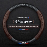 Toyota Prius ฝาครอบพวงมาลัยไฟเบอร์คาร์บอน1st 3rd 2nd 4th หนังแท้5th หุ้มพวงมาลัยกันลื่นที่หุ้มเกียร์