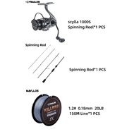 Mavllos Resolute four-section carbon fiber lure rod set, suitable for bass lure fishing, lure weight