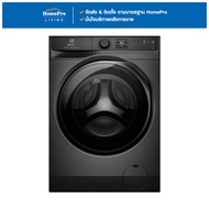 ELECTROLUX เครื่องซักผ้าฝาหน้าพร้อมขาตั้ง  EWF1342R9SC 13 กก. 1400RPM อินเวอร์เตอร์ สีเทาเข้ม