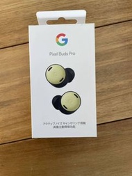 Google Pixel Buds Pro Lemongrass True Wireless Earbuds