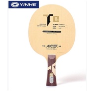 Yinhe T8s / T11s / N10s Galaxy table tennis Blade Pingpong racket Authentic Brandnew