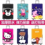 Luggage cover Thickened Wear-Resistant Luggage Protective cover Trolley Case Student Case Anti-dust cover Luggage cover Elastic Luggage Elastic cover