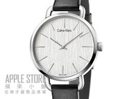 【蘋果小舖】Calvin Klein EVEN 木紋簡約時尚女仕皮帶錶-銀白/36mm K7B231C6