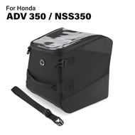 กระเป๋ามอเตอร์ไซค์ทัวริ่งสกูตเตอร์สำหรับ Honda X-ADV350 Adv 350 NSS 350 FORZA 350 NSS350 FORZA350 AD