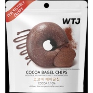 HALAL Low Calorie Snacks Bagel Chips ( Cocoa / Honey Butter/ Pizza / Garlic ) 26g