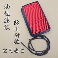 Suitable for Honda Motorcycle Biying WH150-3A Biying Sharp Langwei Collar 150 Air Filter Element Sha
