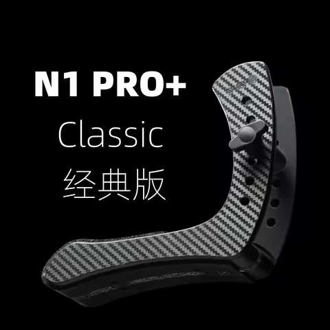 N1 PRO+ Ergonomics Guitar Support, Guitar Leg Rest for Guitar thickness from 3.5-5.5cm