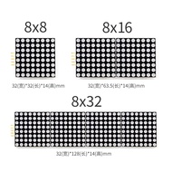[YwRobot] Suitable for Arduino 88 Dot Matrix Module MAX7219 Dot Matrix Display Module