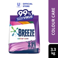 Breeze Powder Detergent Color Care 3.3kg