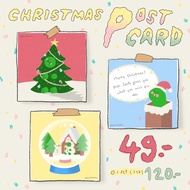 [muune]Cute Christmas Postcards