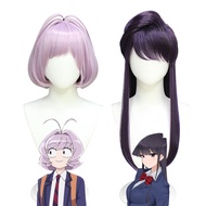 Gujian Classmates Have Exchange Obstacles Beautiful Girls Gujian Glass cos Wig Naga Natsumi cos Wig