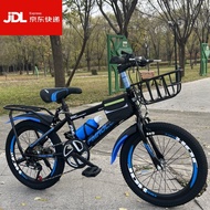 [48H Shipping] Children's Mountain Bike20-24Inch Speed Change7-8-9-10-11-12-15Year-old Boys' Medium 