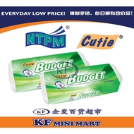 CUTIE BUDGET TOILET TISSUE TOILET ROLL 180S*10ROL 2 Ply Soft and Durable Toilet Paper Toilet Rolls