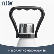 TYESO TS-8844 Detachable Handle Suitable For Tumbler TS-8842/TS-8843