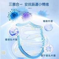 Beauty Institute Probiotics Dietary Fiber Powder Grain Replacement Meal Replacement Compound Grain E