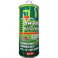 UTC エンジンオイル 2サイクルエンジンオイル FD 1L TD-01