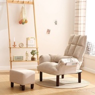 Lazy Foldable Nursing Sofa Nursing Recliner Fabric Sofa Japanese Chair Single Computer TV Sofa Chair