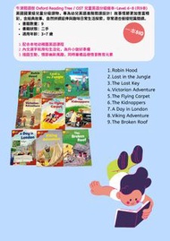 Oxford Reading Tree OST Level 6-8 English Books (9 Books)