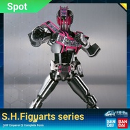 Kamen Rider Decade Decade SHF Final Form God Master COMPLETE