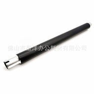 Suitable for Kyocera Kyocera M4125idn M4132idn M4226idn Printer Fixed Photo Upper Lower Roller