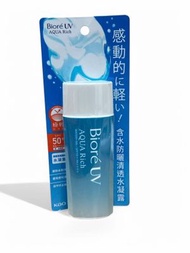 碧柔 - Biore Uv Aqua Rich - 水凝清爽保濕防曬乳 Spf50+ /Pa++++ 90ml (平行進口)