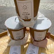 種子包 開心小農夫 蔬菜種植 台灣種子