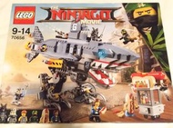 Lego 70656 Ninjago The Ninjago Movie