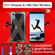 หน้าจอ iphoneX LCD Display หน้าจอ จอ+ทัช apple iPhone X iphone XS iphone XR iPhone Max งาน incell