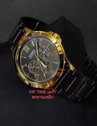 นาฬิกา CASIO รุ่นใหม่ BLACK &amp; GOLD รุ่น MTP-V300GB-1 MTP-V300GB-1A