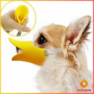 รูปากเป็ดปากสุนัขปกชิลิโคน ปากเป็ดครอบสัตว์เลี้ยง หน้ากากป้องกันการกัดป้องกันการเห่า กัด Pet bite gu