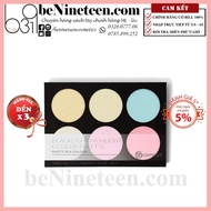 [AUTH American STANDARD] BH Cosmetics Blacklight Highlight 6 Color Palette 43g [BeNineteen]