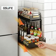 GSlife Adjustable Pull out Rack Refrigerator Gap Shelf Kitchen Cabinet Shelf Desktop Organizer