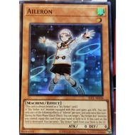SLF1-AE038 Aileron (SR)