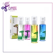 [ YEAR END PROMOTION BUY 17 FREE 3 ] Sunfeor BC Essence Hair Serum Hair Essential Oil 巴西生命果油护发油 水晶油