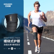 GOUNOD GOUNOD Compression Winding Knee Pads Fitness Weightlifting Deadlift Strength Training Winding