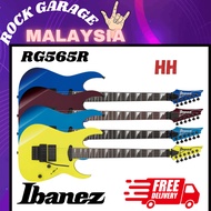 Ibanez RG565R RG Genesis Collection Series Reverse Headstock Electric Guitar ( RG-565R / RG 565R )