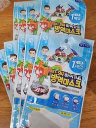 中童KF94 （9個）