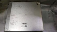 湛銀美型實用 華碩ASUS 外接式超薄 SCB-2424V-U DVD燒錄機 光碟機可外接耳機 調大小聲