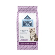 Blue Buffalo Baby Blue Natural Dry Food for Kittens Healthy Growth Formula with DHA Chicken and Brow