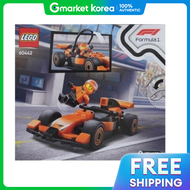 LEGO | Lego McLaren Race Car and F1 Formula Interior Decorative Memories Childrens Day School Educat