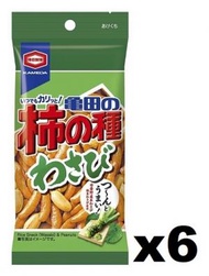 亀田製菓 - F15256_6 龜田柿之種芥末味花生米條 57g x (6袋裝)