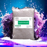 5020/500G.ผง ฟองเส้น Sodium lauryl sulfate SLS /Texapon OC-N 500 กรัม
