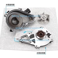 For CFMOTO 400NK 650NK 650MT 700CLX CF400NK CF650NK CF650MT CF700CLX CF MOTO NK400 NK650 MT650 Water